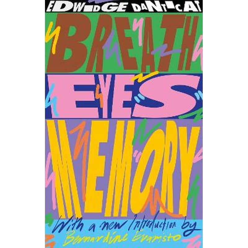 Breath, Eyes, Memory (50th Anniversary Edition)