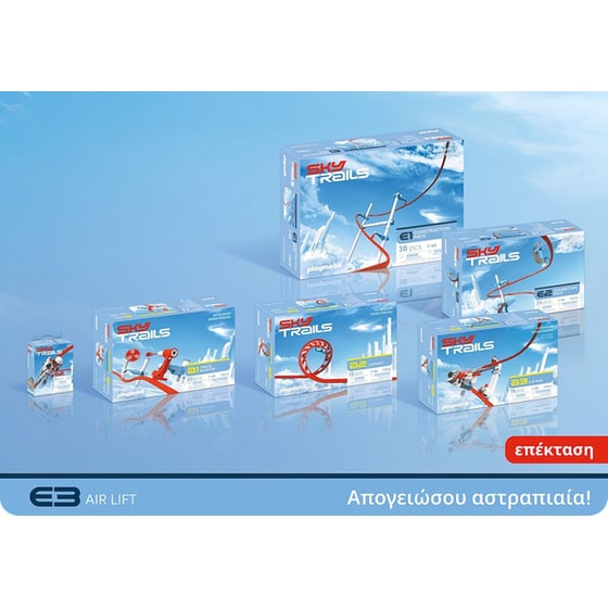 PLAYMOBIL®&nbsp; Sky Trails: Air Lift (71970) image 3