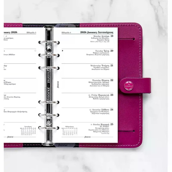 Ανταλλακτικά Φύλλα Ημερολογίου Εβδομαδιαίο 2026 Greek Personalsonal image 2
