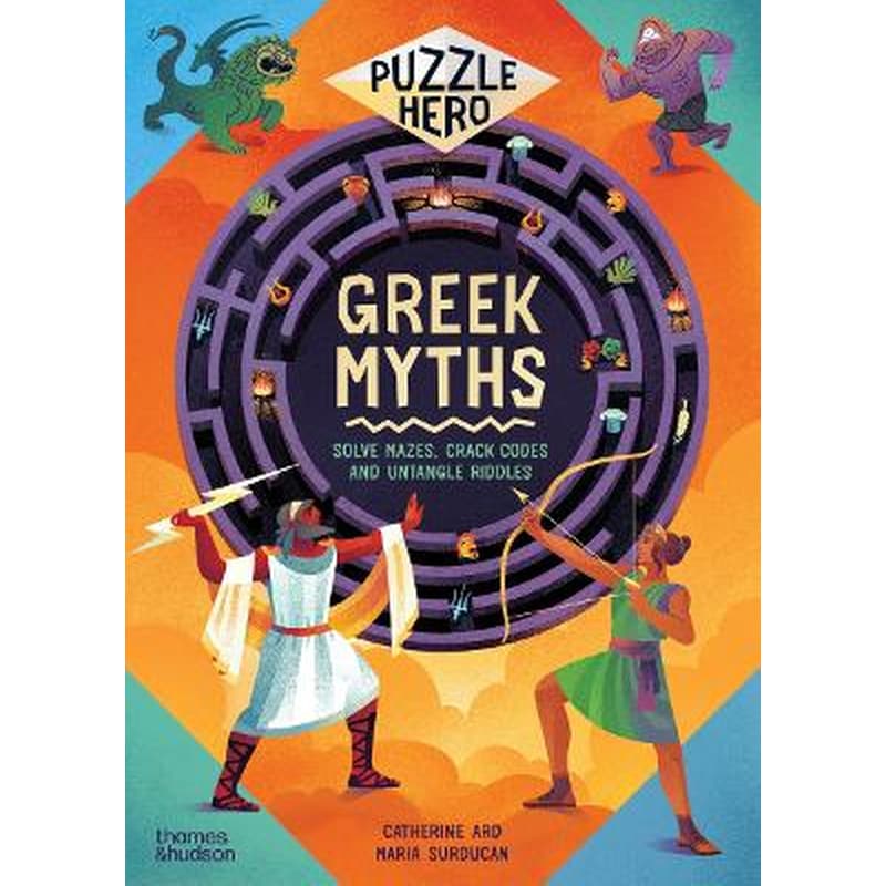 Greek Myths
