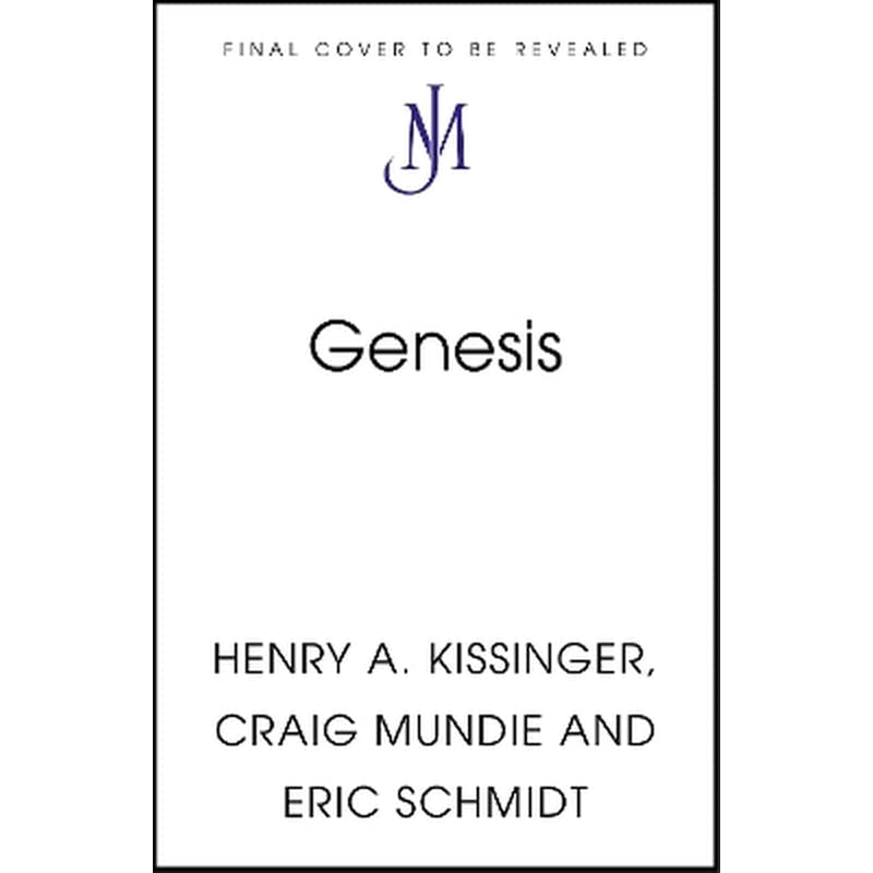 Genesis