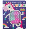 product-thumbnail