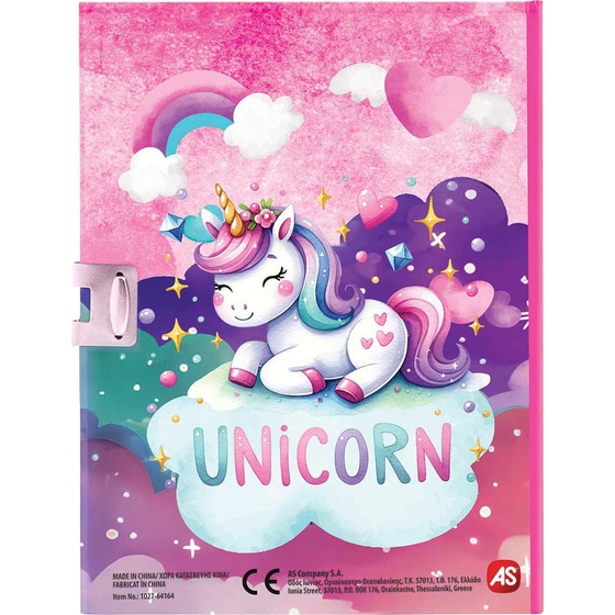 AS Ατζέντα Μεγάλη Με Κλειδαριά Σε 3 Σχέδια image 29