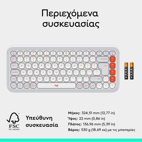 Logitech POP Icon Keys Ασύρματο Πληκτρολόγιο με Bluetooth - Λευκό (US) image 9