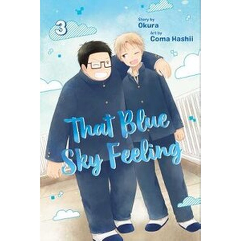 That Blue Sky Feeling, Vol. 3