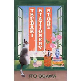 Tsubaki Stationery Store
