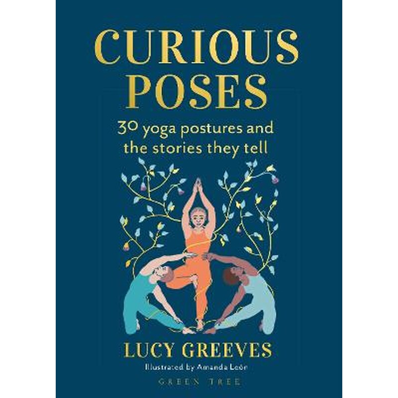 Curious Poses