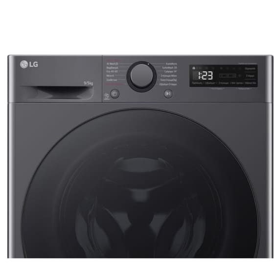 LG D2R5009TSMB Slim 9kg/5kg 1.200 Στροφές Ανθρακί Πλυντήριο Στεγνωτήριο image 8