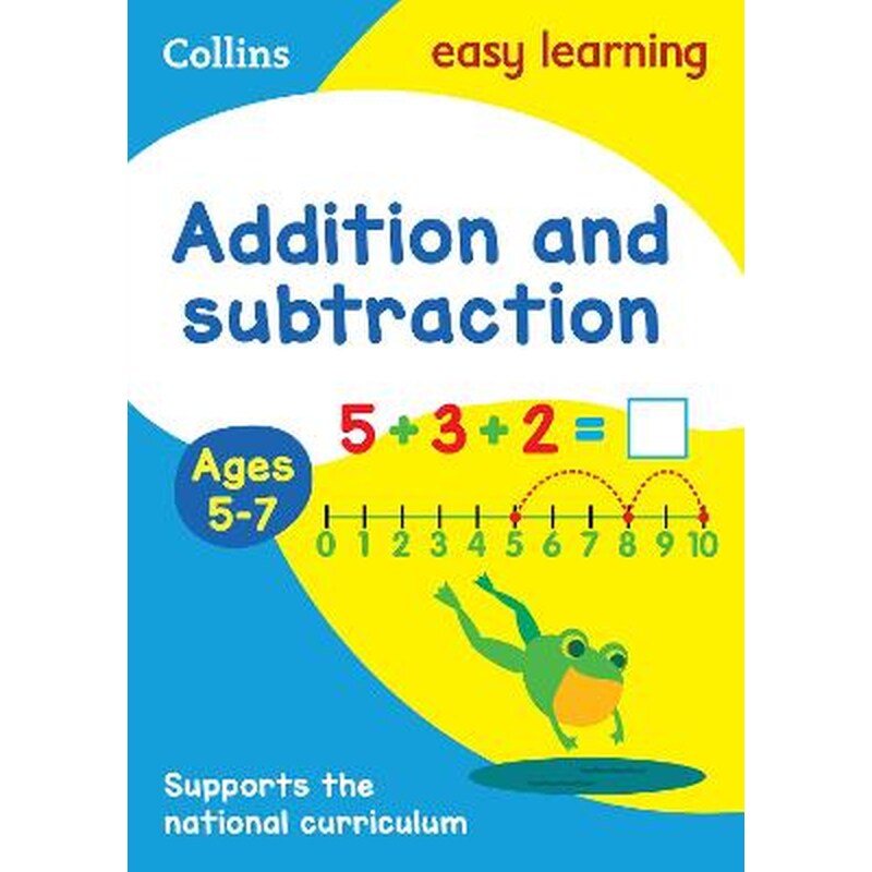 Addition and Subtraction Ages 5-7