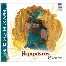 Οι 12 Θεοί του Ολύμπου - Ήφαιστος (Γαλλικά)