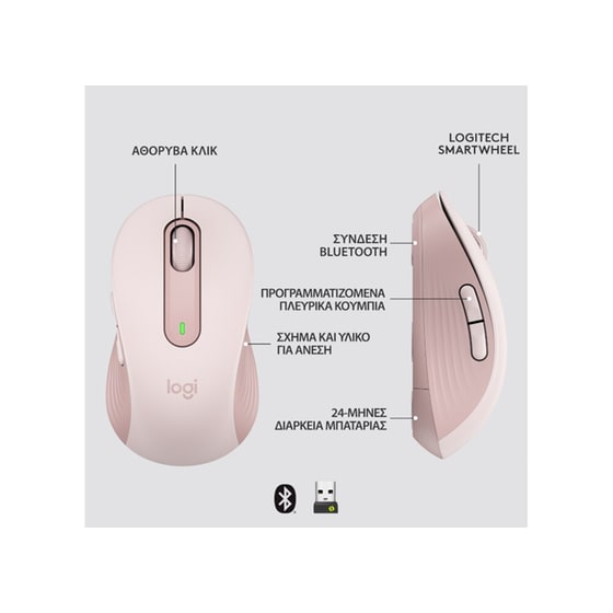 Ασύρματο Ποντίκι Logitech Signature M650 Large - Ροζ image 5