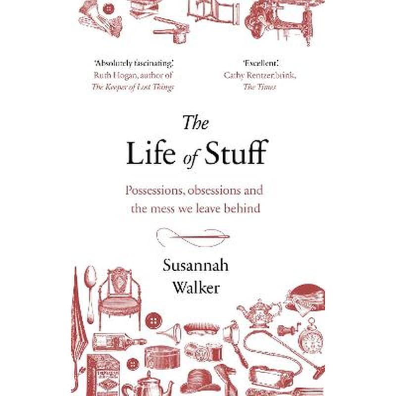 Life of Stuff