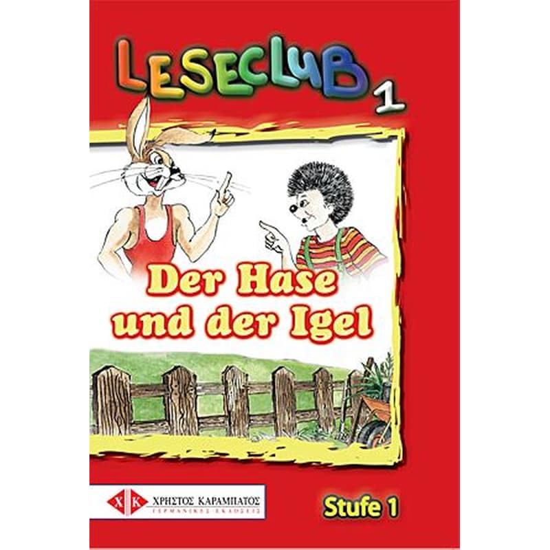 Lc 1- Der Hase Und Der Igel