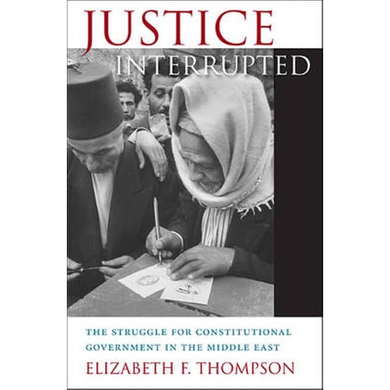 Justice Interrupted image 0