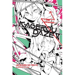 Kagerou Daze, Vol. 5 (light novel)