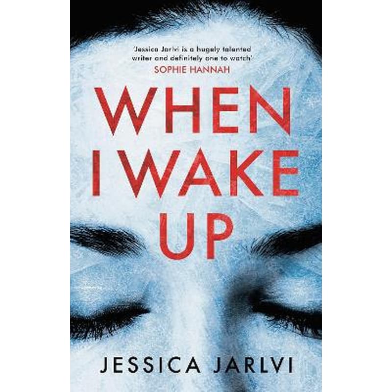 When I Wake Up