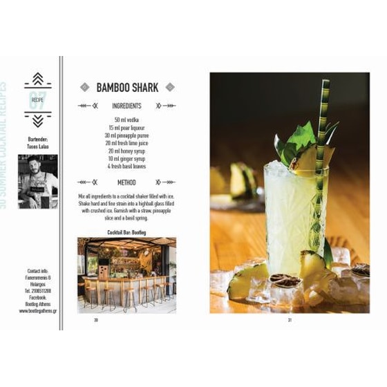 Summer Cocktail Recipes image 3