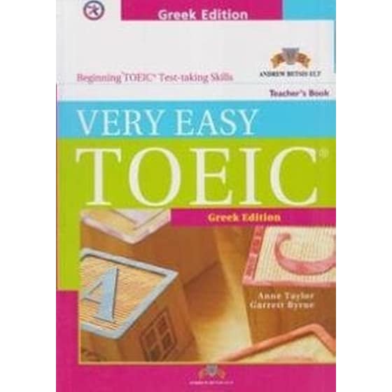 Very Easy Toeic CD (2) Greek Edition image 0