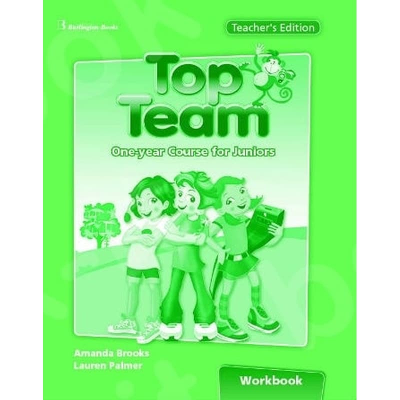 Top Team One-year Course for Juniors
