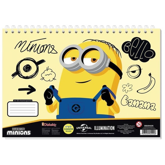 Μπλοκ Ζωγραφικής Διακάκης Α4 Minions image 1