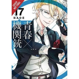Aoharu X Machinegun Vol. 17