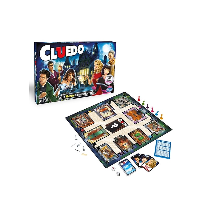 Cluedo escape game €15 №5003452 in Nicosia - Games - sell, buy, ads on  bazaraki.com