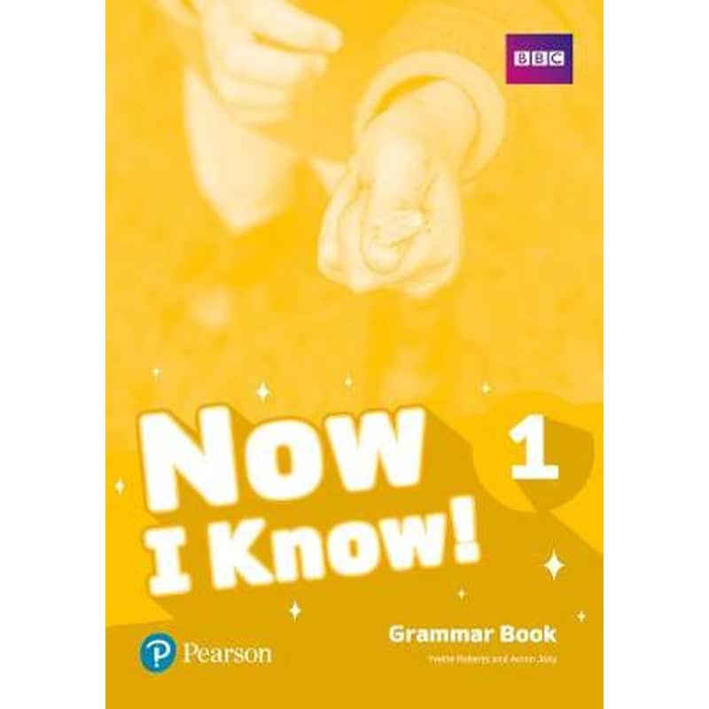 Now I Know 1 Grammar Book