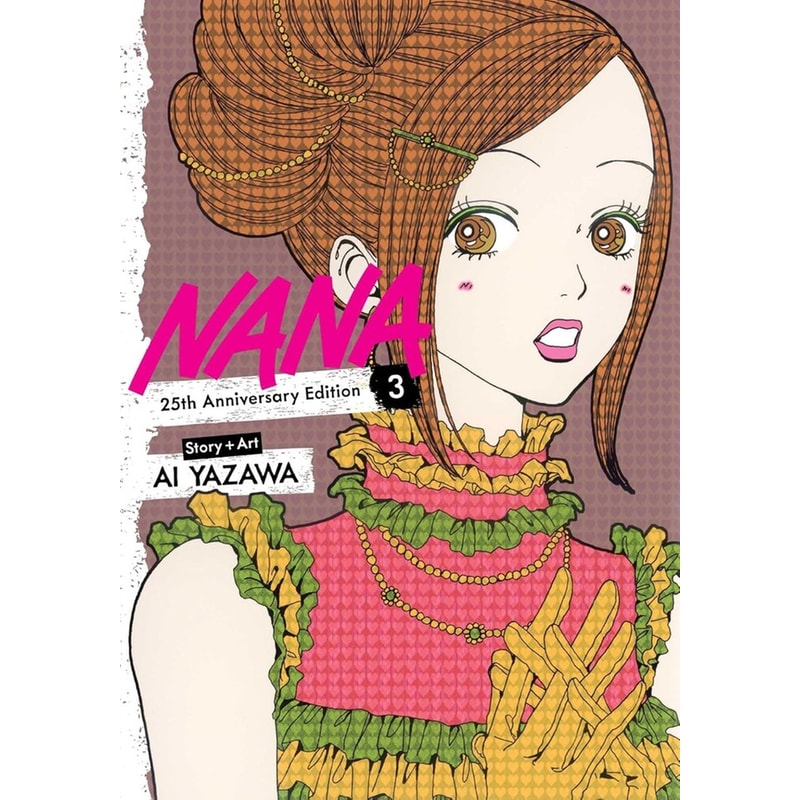 Nana 25th Anniversary Edition, Vol. 3