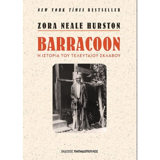 Barracoon image 0