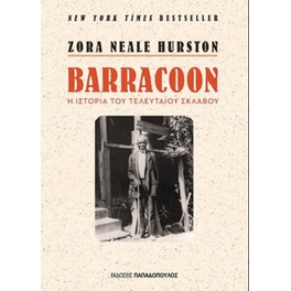 Barracoon