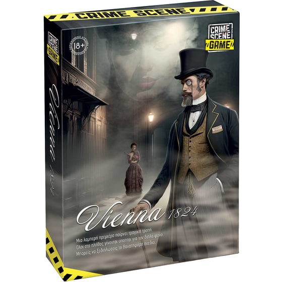 Επιτραπέζιο Παιχνίδι Crime Scene Vienna 1824 (AS Games) image 6
