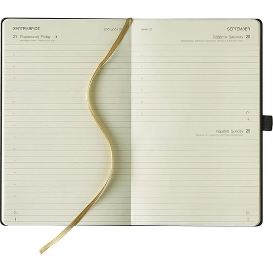 Ημερολόγιο Ημερήσιο 2025 Θεοφύλακτος 12M Ivory 13x21 cm Laser Γαλάζιο image 1