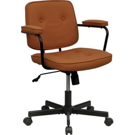 Καρέκλα Γραφείου Nextdeco Camel 35824 - Πορτοκαλί