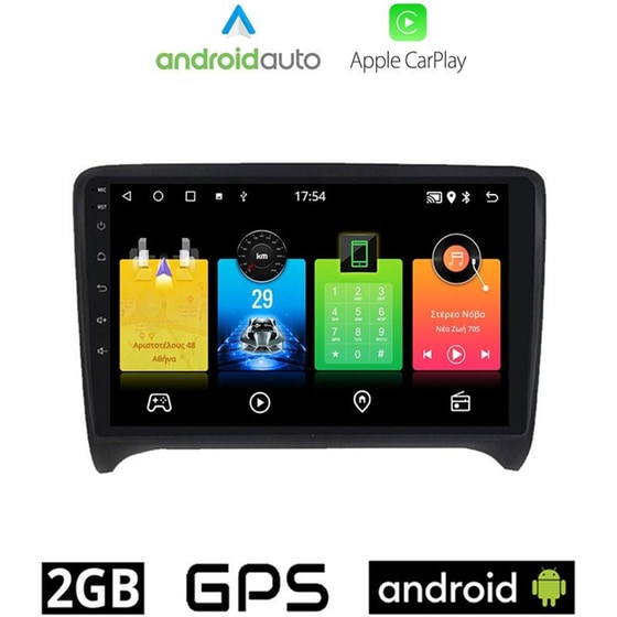 OEM Ηχοσύστημα Αυτοκινήτου Audi TT (2007-2015) Οθόνη αφής 9'' Android 32GB+2GB Μαύρο image 0
