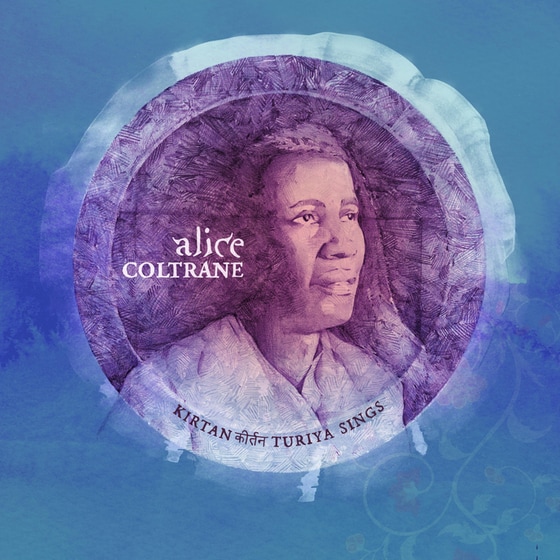 Kirtan: Turiya Sings image 0