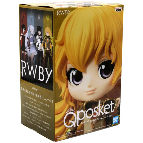 Συλλεκτική Φιγούρα Banpresto - RWBY Q Posket - Yang Xiao Long image 2