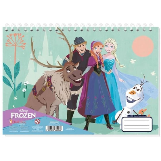 Μπλοκ Ζωγραφικής Διακάκης Α4 Frozen 2 30 Φύλλων (1 Τεμάχιο) image 1