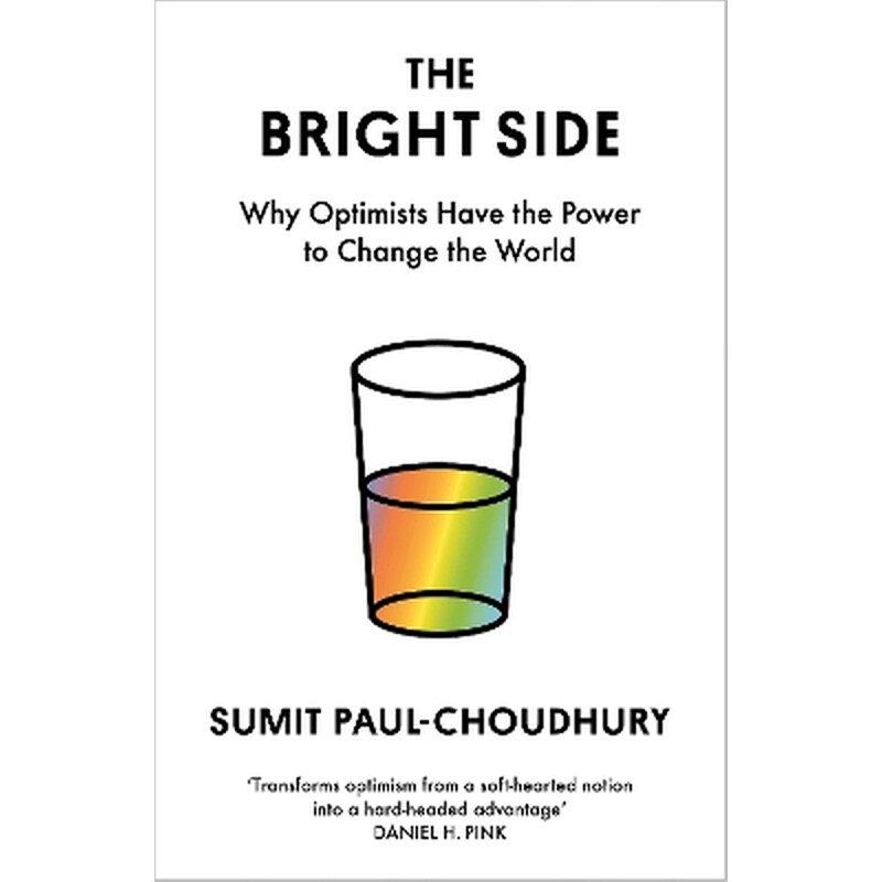 The Bright Side