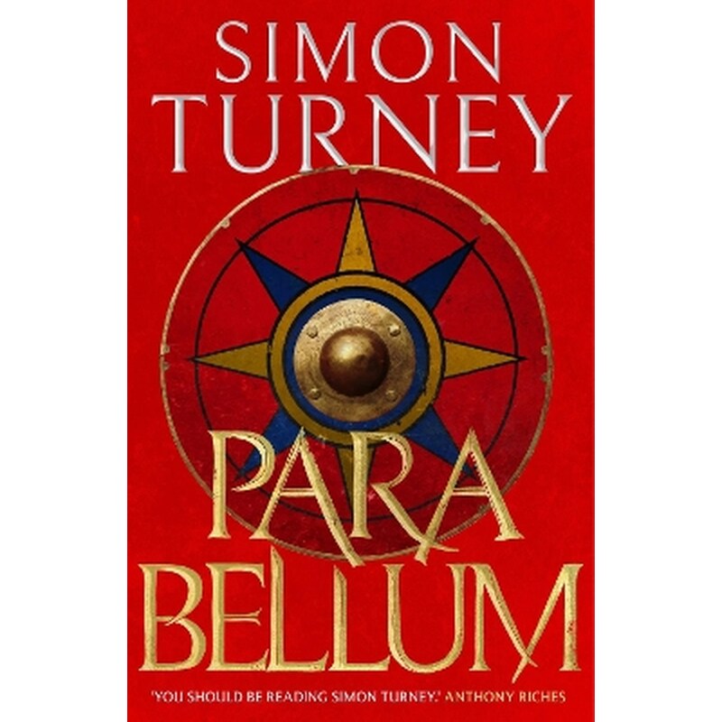 Para Bellum