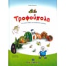 product-thumbnail