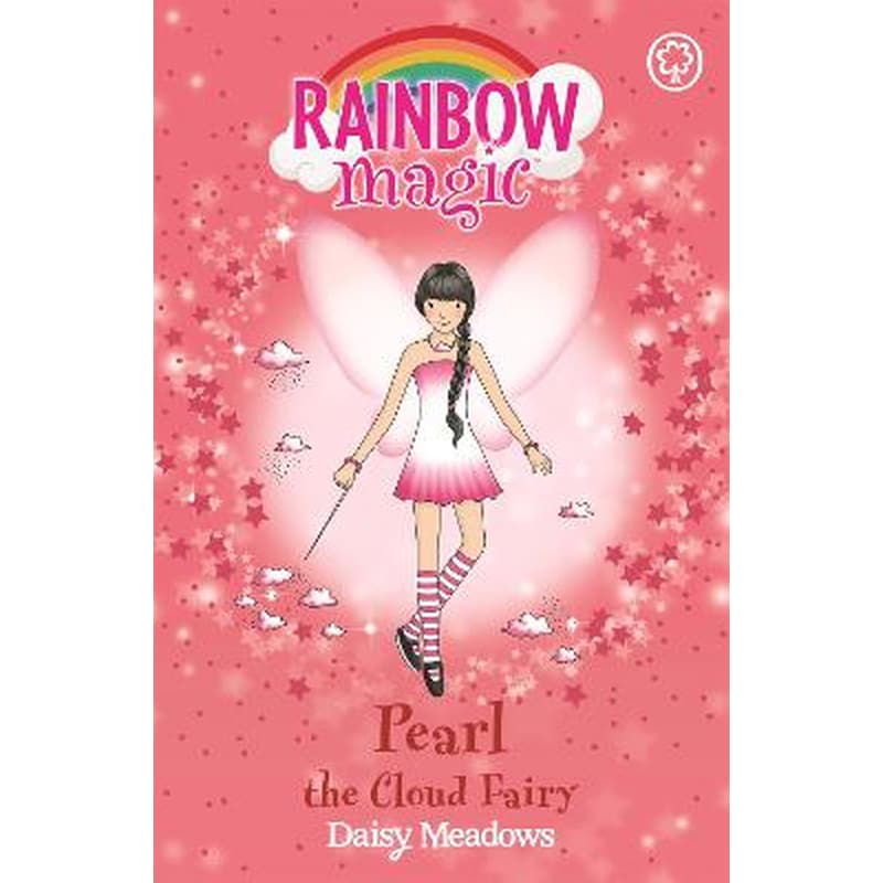 Rainbow Magic: Pearl The Cloud Fairy