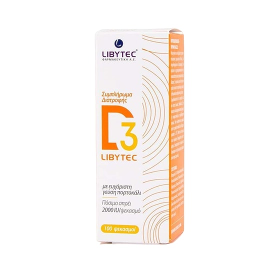 Libytec Vitamin D3 Spray Πορτοκάλι 2000iu - 20ml image 0