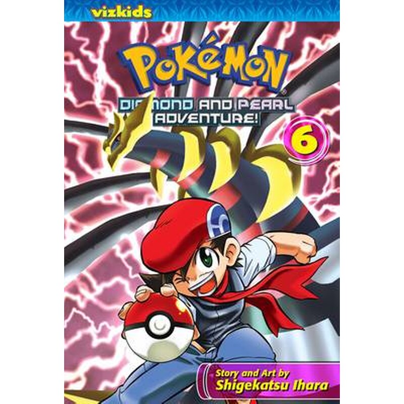 Pokemon Diamond and Pearl Adventure!, Vol. 6