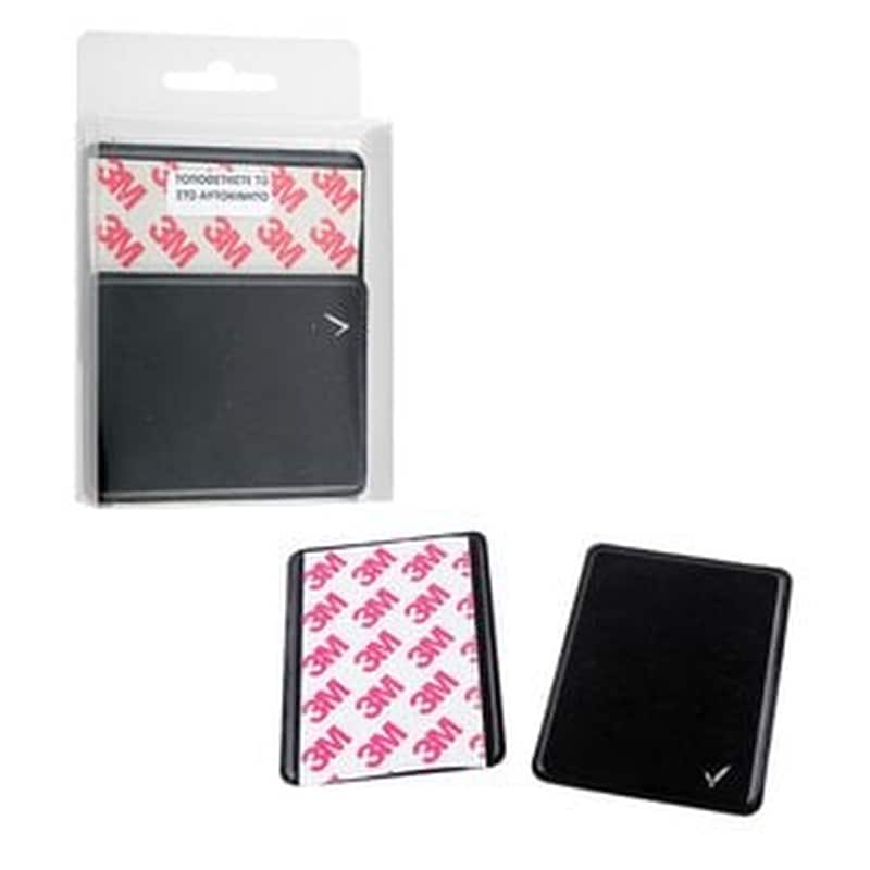 Βάση Στήριξης Αυτοκινήτου Για Ταμπλό Volte-tel 3M Δερμάτινη 2pcs - Μαύρο