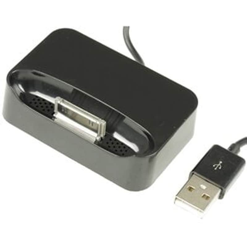 OEM Docking Station For Iphone 3g, 3gs With Usb Cable Black Bulk