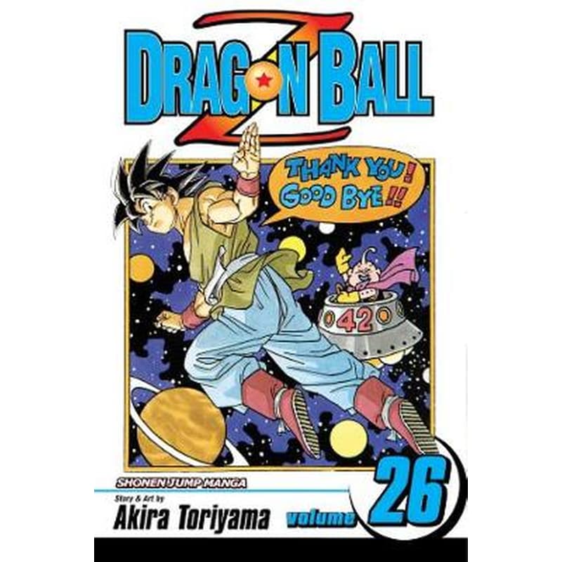 Dragon Ball Z, Vol. 26 26