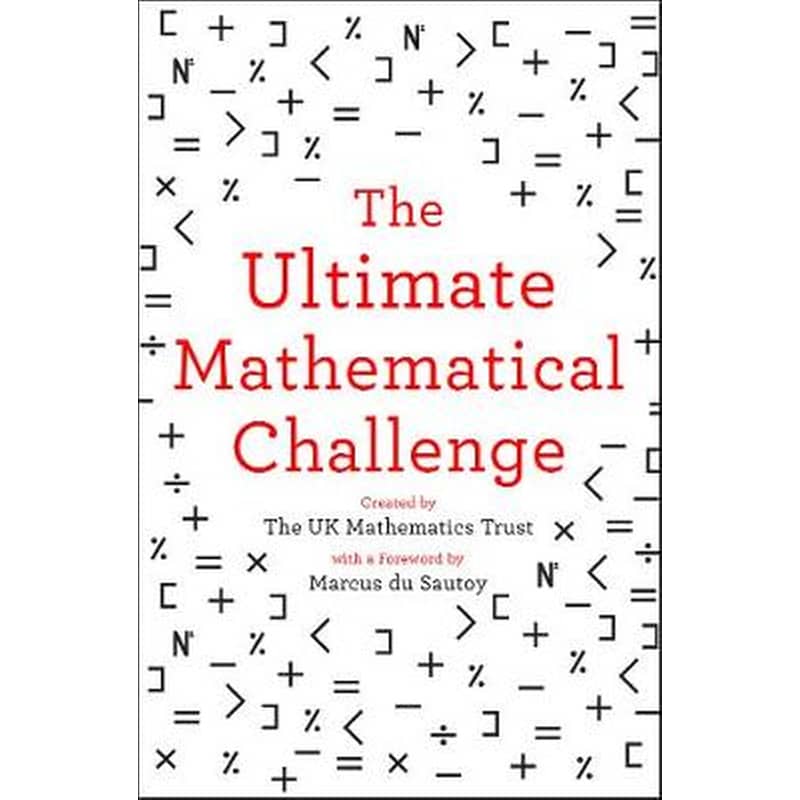 Ultimate Mathematical Challenge