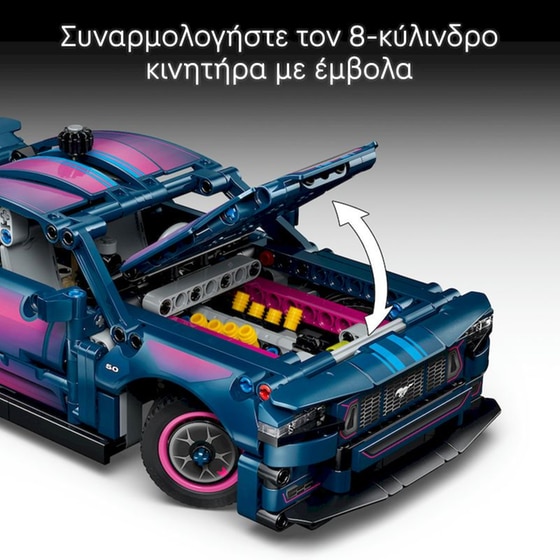 LEGO® Technic Γκαράζ Προσαρμογής Αυτοκίνητο Ford Mustang GT (42236) image 3