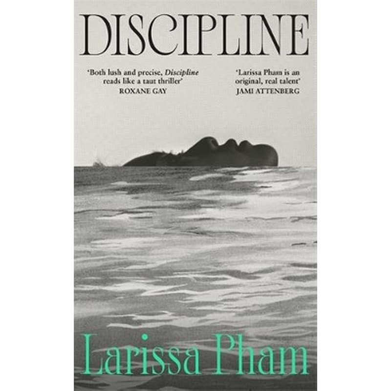 Discipline