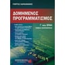 product-thumbnail